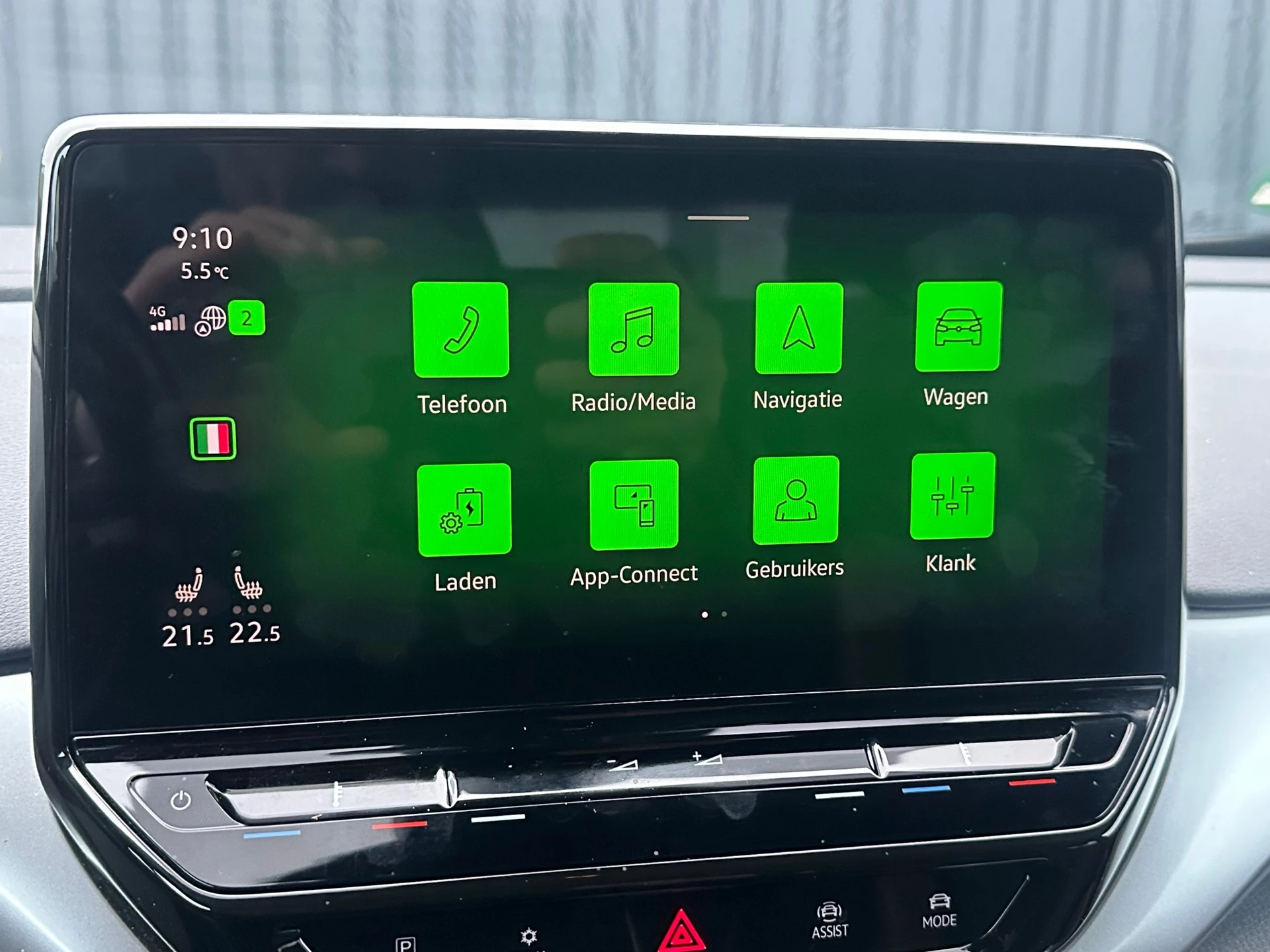 Hoofdafbeelding Volkswagen ID.4