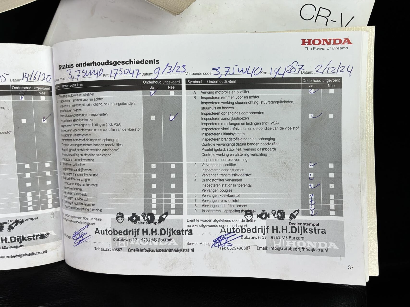 Hoofdafbeelding Honda CR-V