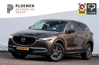 Mazda CX-5 2.0 SkyActiv-G TS+ - 165 pk **360 camera / Head up / Led