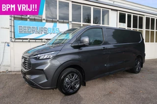 Hoofdafbeelding Ford Transit Custom Ford Transit Custom 170PK | NIEUW UIT VRD. LEVERBAAR! | BPM VRIJ!