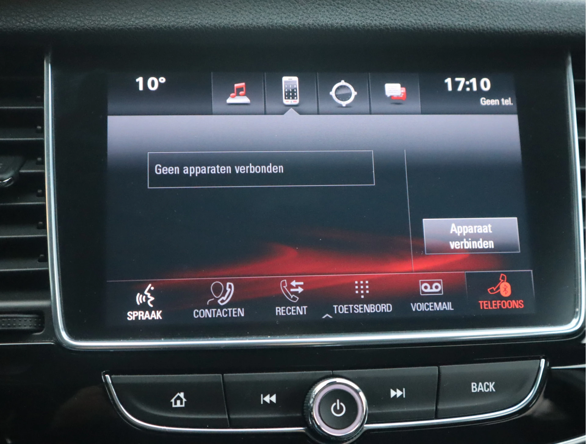 Hoofdafbeelding Opel Mokka X