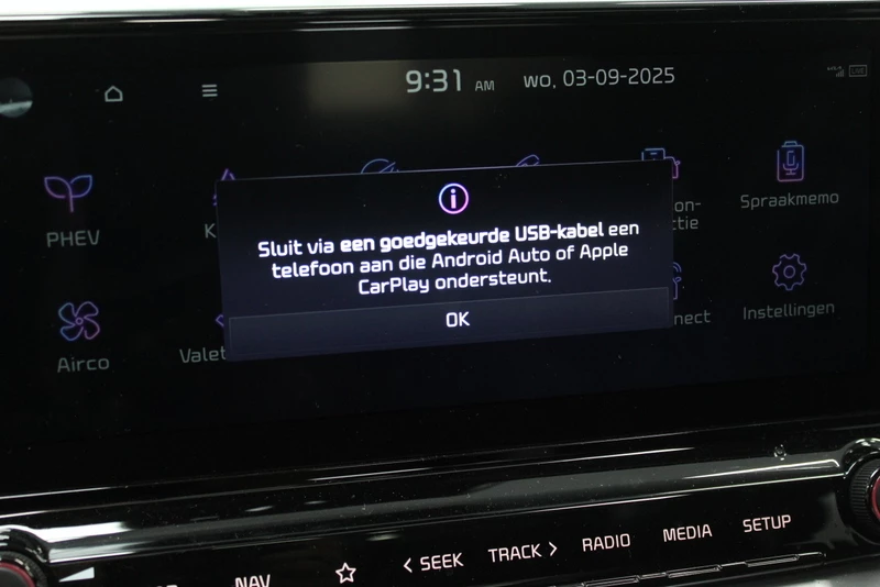 Hoofdafbeelding Kia XCeed