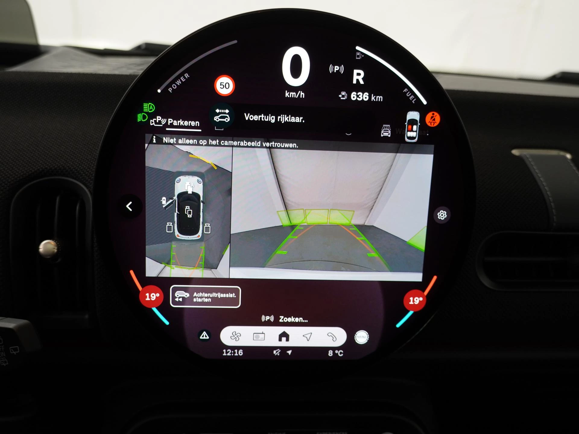 Hoofdafbeelding MINI 5-deurs