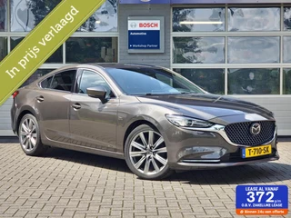 Mazda 6 2.5 SkyActiv-G 194 Signature|Automaat|Bose|195PK|Leer|Trekhaak|Stoel Ventilatie & verwarming|