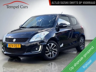 Suzuki Swift 30 Jahre Edition| Cruise| |Led| Nieuwe velgen