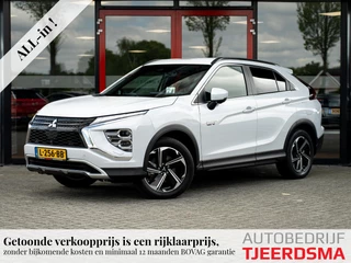 Hoofdafbeelding Mitsubishi Eclipse Cross Mitsubishi Eclipse Cross 2.4 PHEV First Edition 4WD | Trekhaak | Navigatie | Stoelverwarming | Stuurwiel Verwarmd | HUD | DAB+ | Camera | Adaptieve Cruise Control | Parelmoer Lak | Origineel NL | 2e Eigenaar |