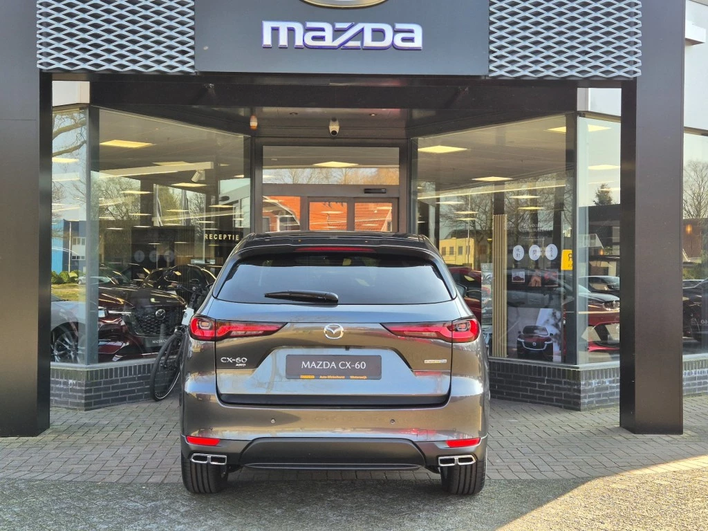 Hoofdafbeelding Mazda CX-60