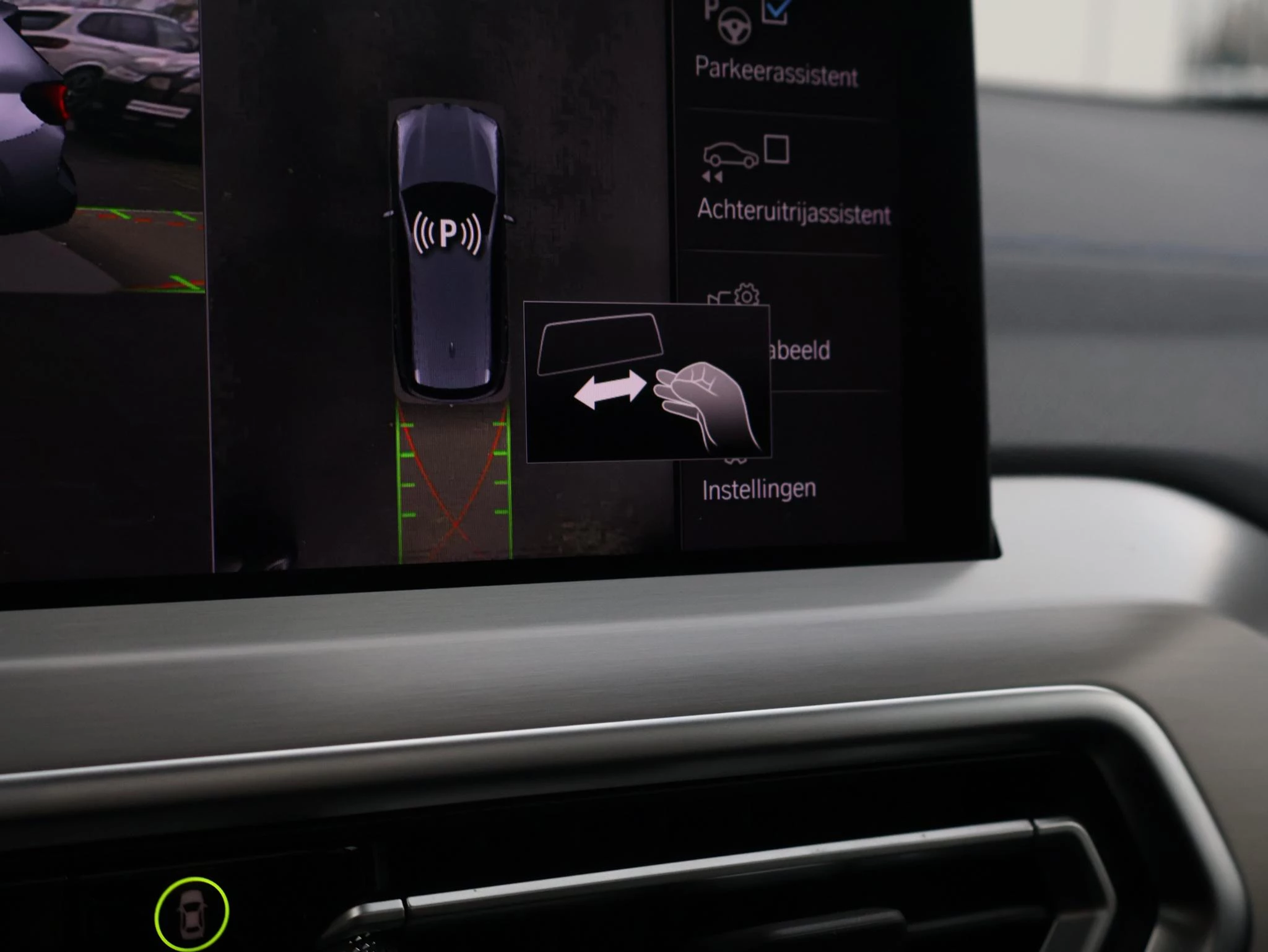 Hoofdafbeelding BMW iX3