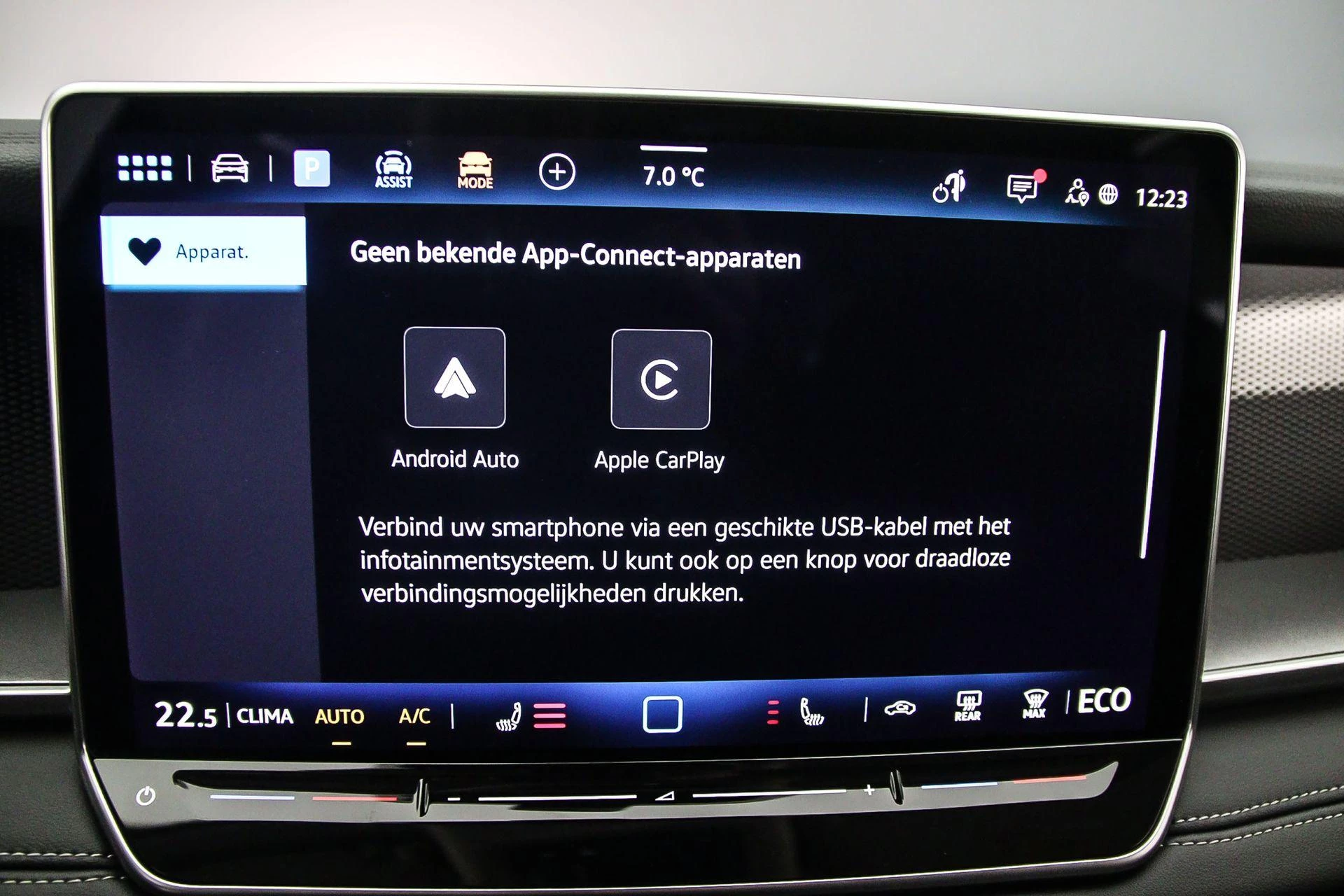 Hoofdafbeelding Volkswagen Tayron