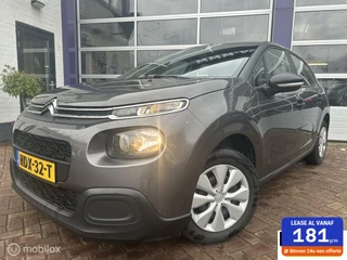 Citroen C3 1.2 PureTech Business * CARPLAY * CRUISE CONTROL