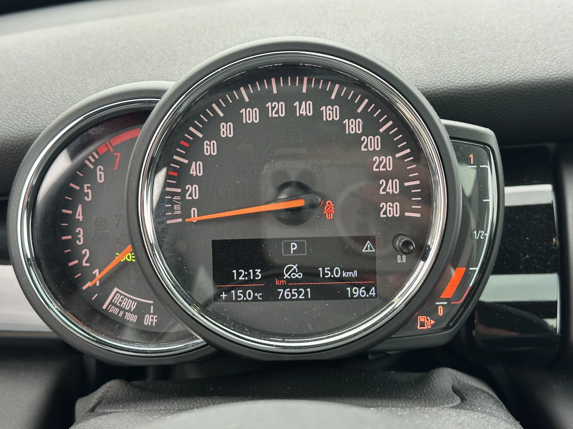 Hoofdafbeelding MINI Cooper