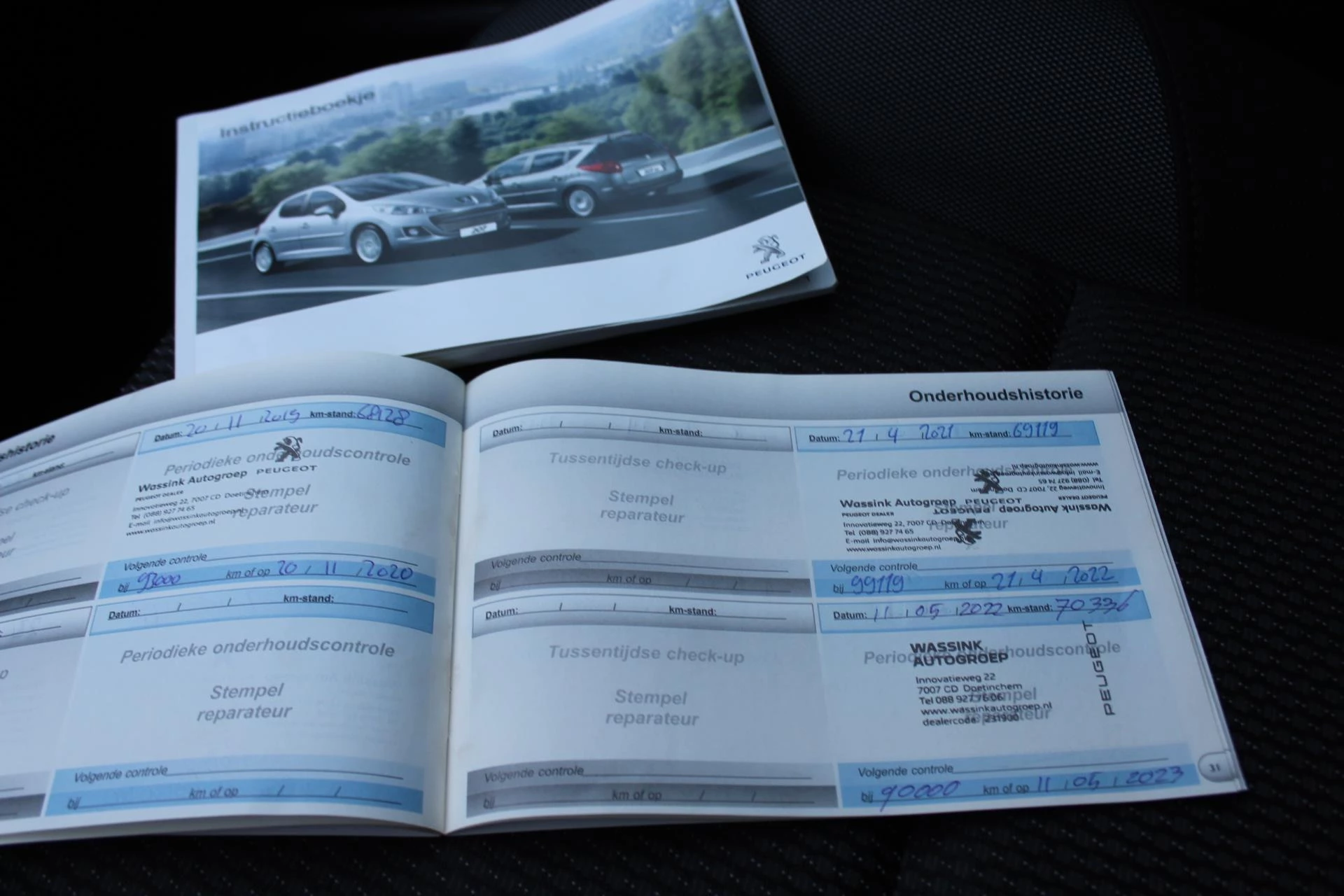 Hoofdafbeelding Peugeot 207