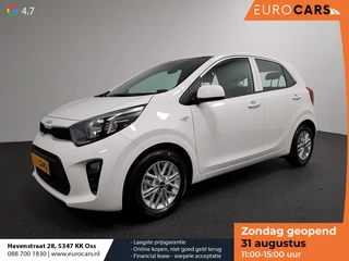 Kia Picanto 1.0 DPi Automaat DynamicLine | Navigatie | Apple Carplay/Android Auto | Airco | Camera | DAB | Lichtmetalen velgen | Bluetooth | Cruise Control