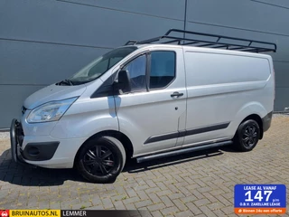 Ford Transit Custom 2.0 TDCI  Airco navi 105 PK inrichting