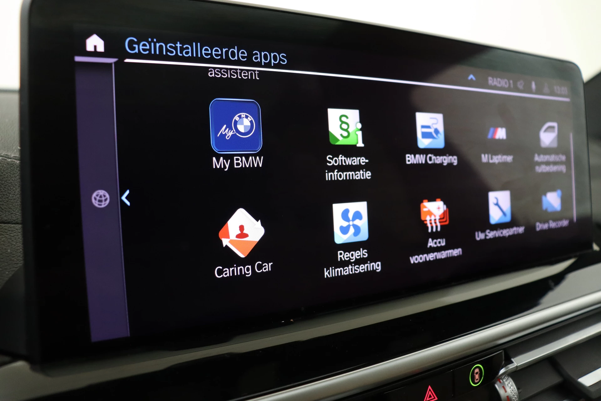 Hoofdafbeelding BMW iX3