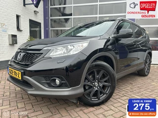 Honda CR-V 2.0 Elegance * AIRCO * TREKHAAK * 1 STE EIGENAAR