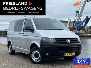 Volkswagen Transporter 2.0 TDI 114pk Trekhaak/Cruise/Airco/Radio/Bluetooth/APK:07-2026