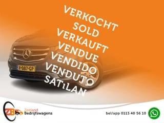 Mercedes-Benz Vito 114 CDI Extra Lang DC Comfort | Leder | Navi | Trekhaak .