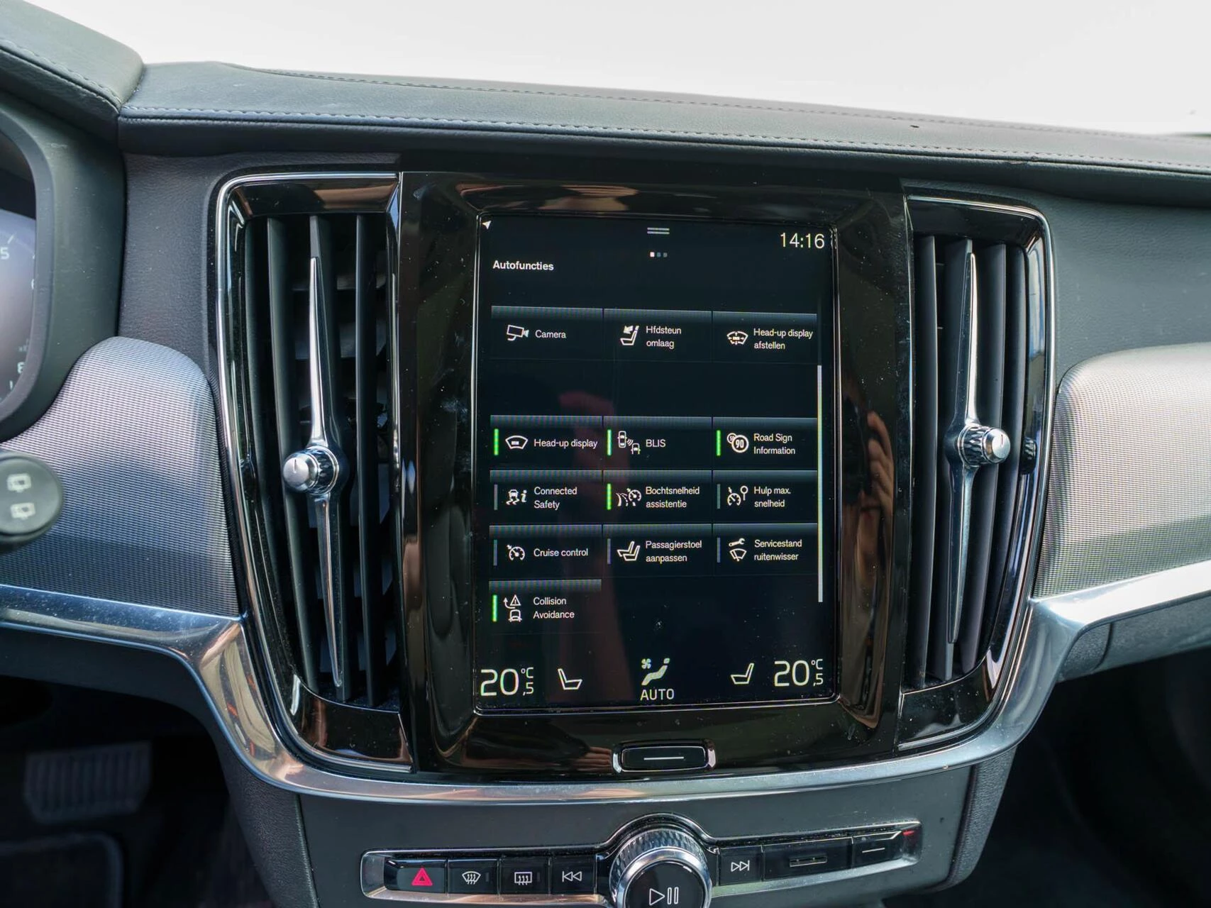 Hoofdafbeelding Volvo V90