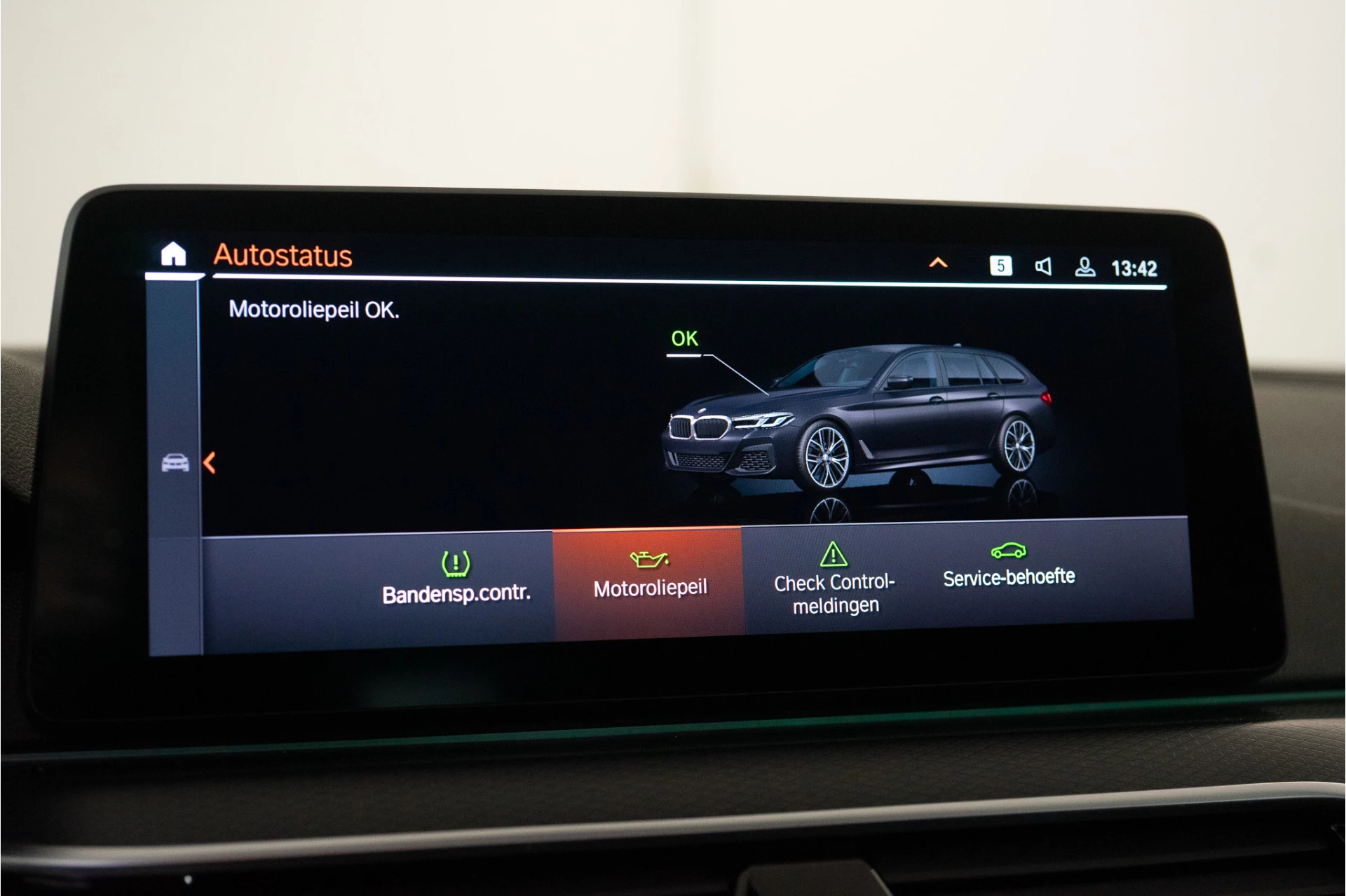 Hoofdafbeelding BMW 5 Serie