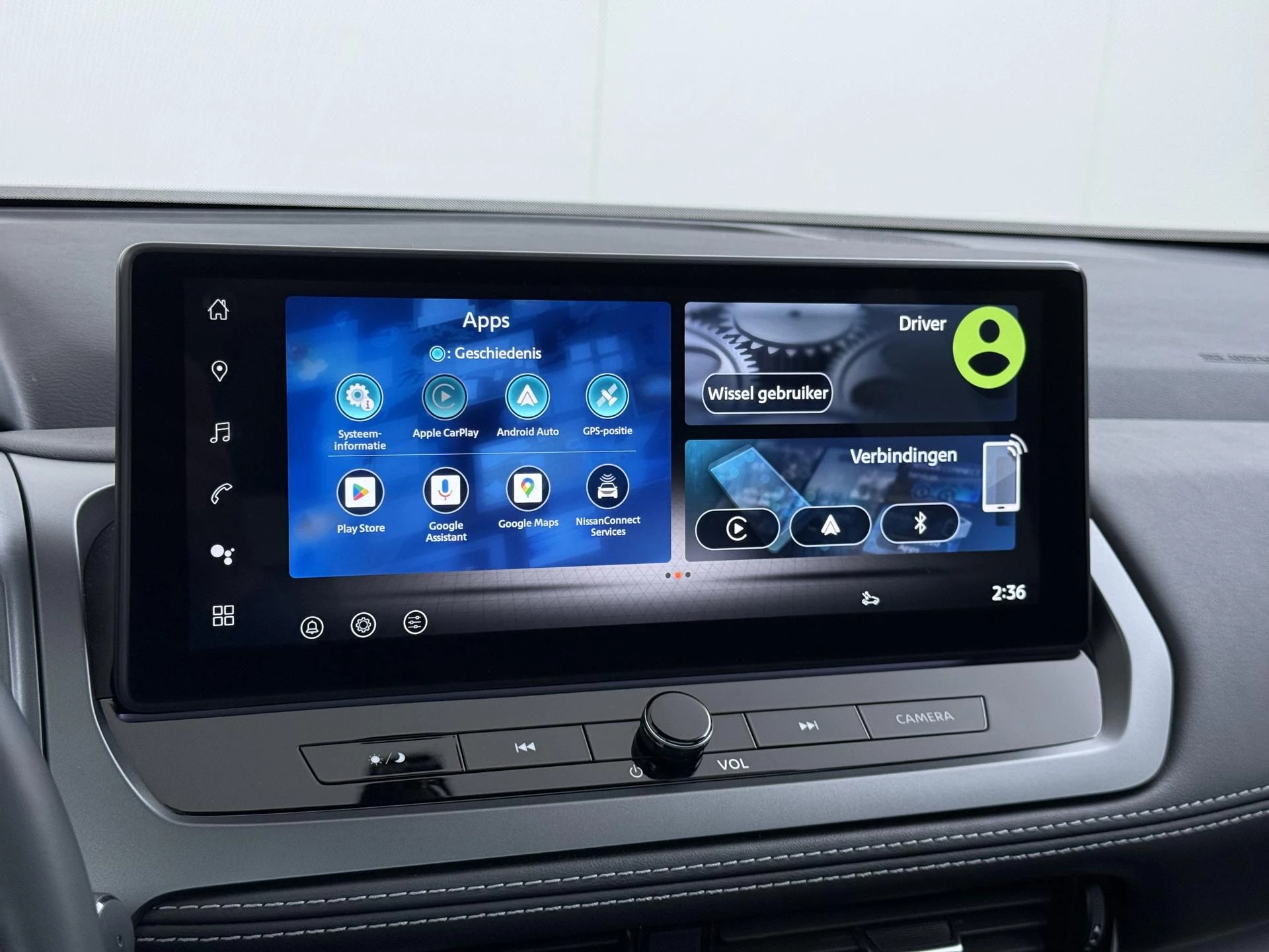 Hoofdafbeelding Nissan QASHQAI