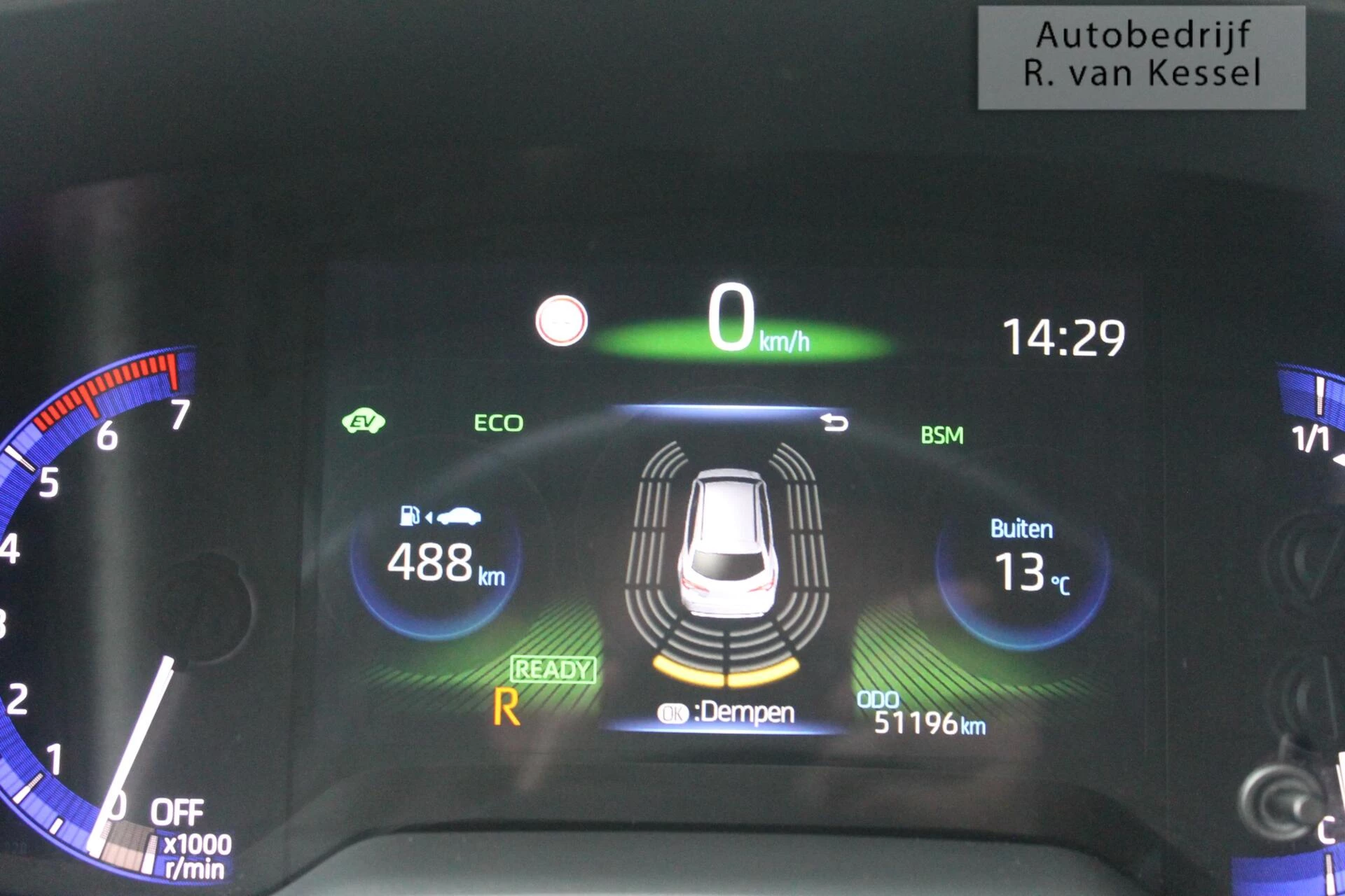 Hoofdafbeelding Toyota Corolla Touring Sports