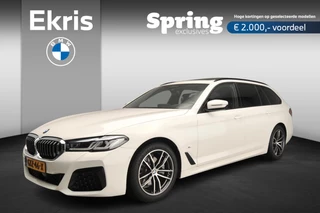 Hoofdafbeelding BMW 5 Serie BMW 5 Serie Touring 520d | M-Sportpakket | Laserlicht | Leder | HUD | Schuifdak | Comfortzetels | Keyles go | DAB | Hifi speakers | Alu 18 inch | Easter