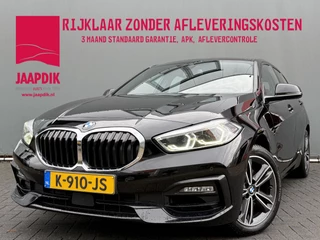 BMW 1 Serie BWJ 2021 116i 109 PK Executive Edition AUTOMAAT | APPLE CARPLAY | ANDROID AUTO | NAVI | CLIMA | CRUISE | CAMERA | STOELVERW. | LMV | PDC