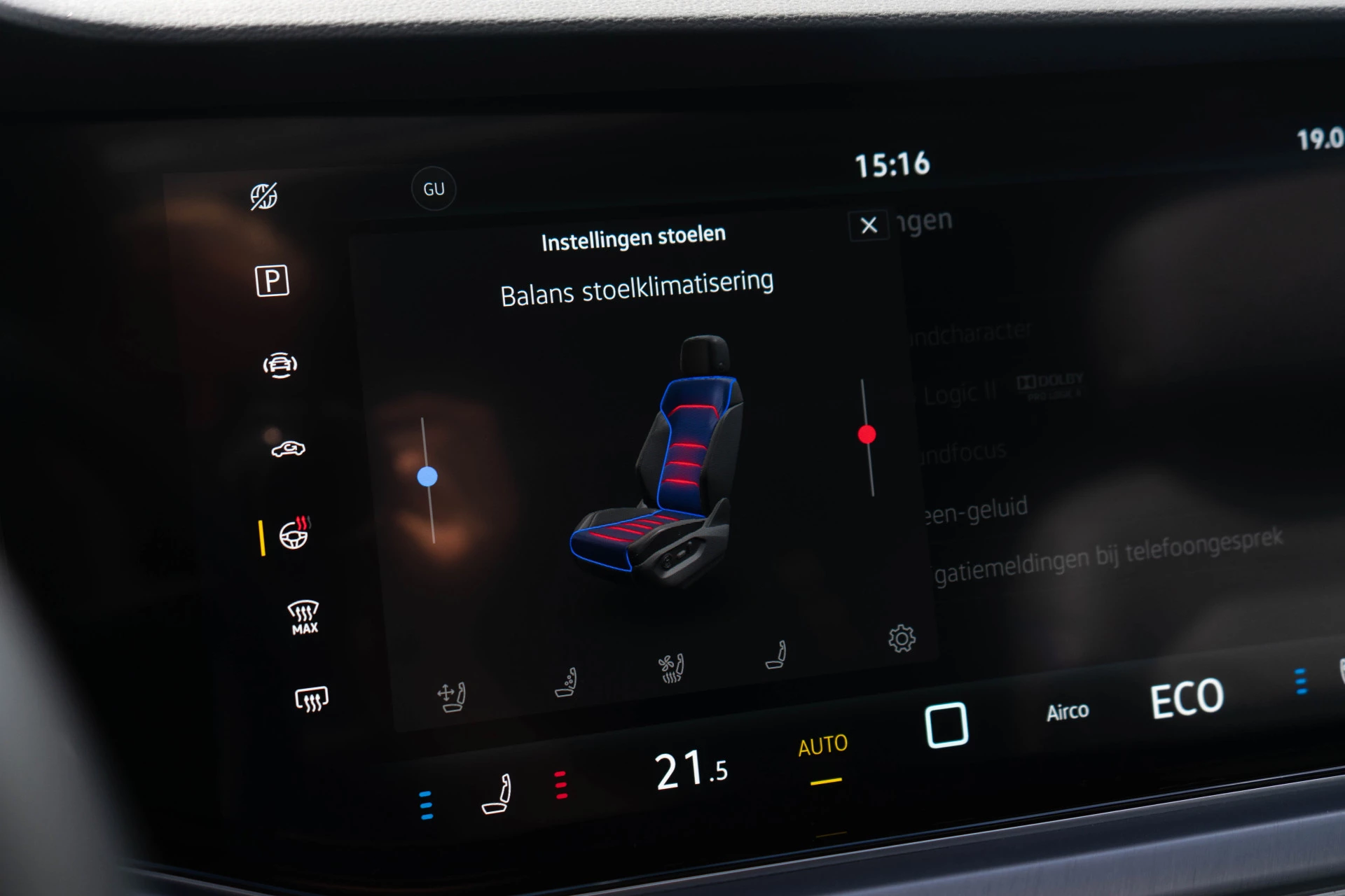 Hoofdafbeelding Volkswagen Touareg