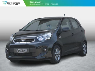Kia Picanto 1.0 CVVT EconomyPlusLine | AIRCO | 12 MAANDEN BOVAG GARANTIE |