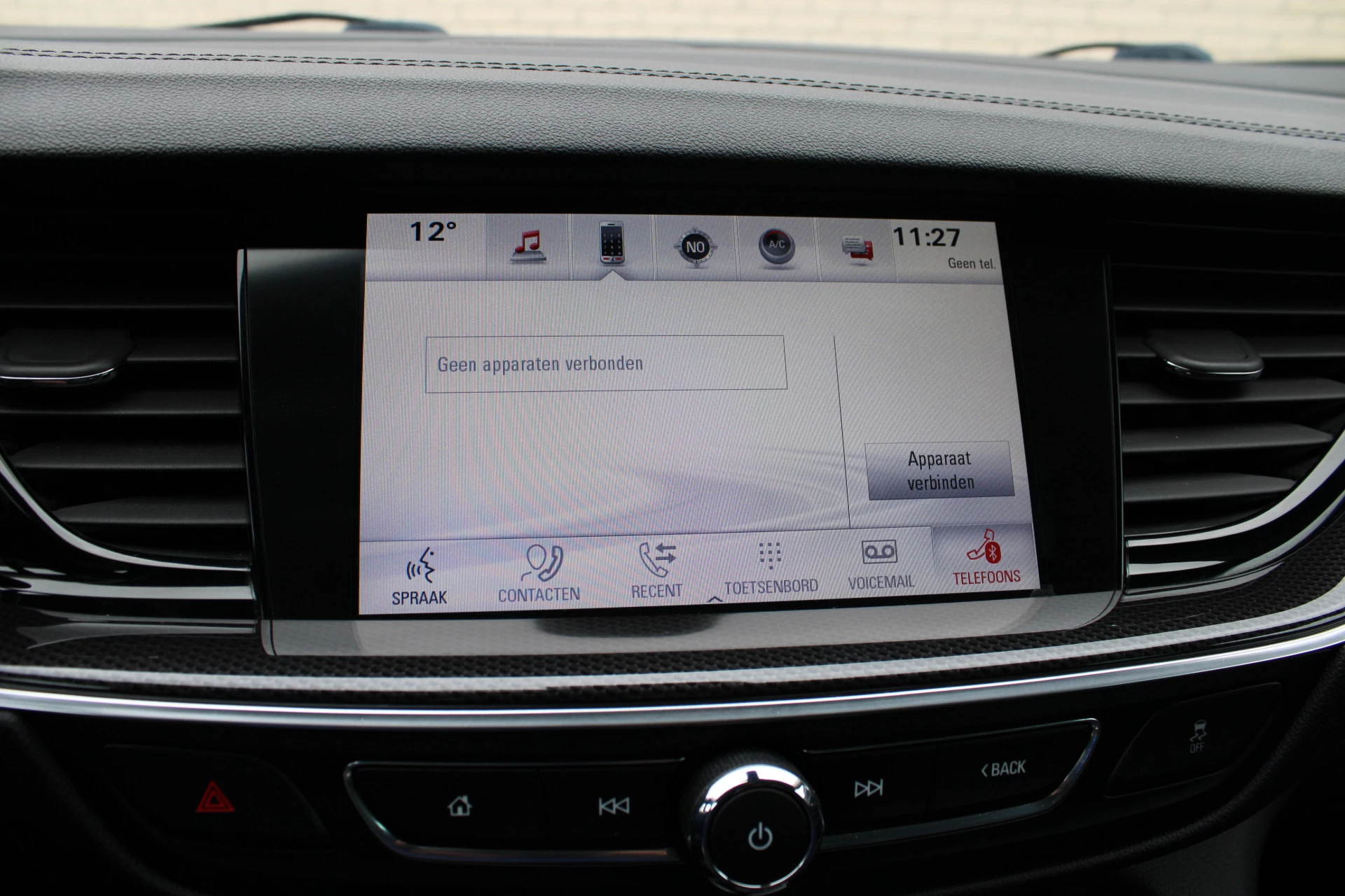 Hoofdafbeelding Opel Insignia
