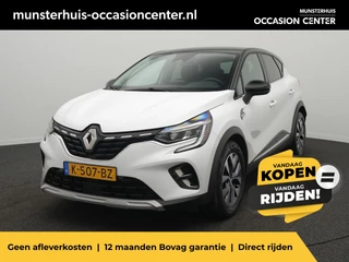 Renault Captur 1.6 E-Tech Plug-in Hybrid 160 Intens - RIJKLAARPRIJS - NL-AUTO - UNIEKE KILOMETERSTAND - Achteruitrijcamera - Cruise Control - Dealeronderhouden