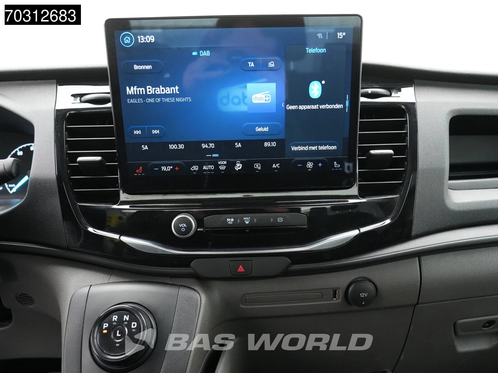 Hoofdafbeelding Ford E-Transit