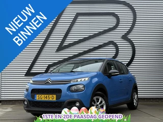 Citroen C3 1.2 PureTech Feel 2e Eigenaar|Navi|Clima|Cruise|Trekhaak|N.A.P|APK tot 08-2026