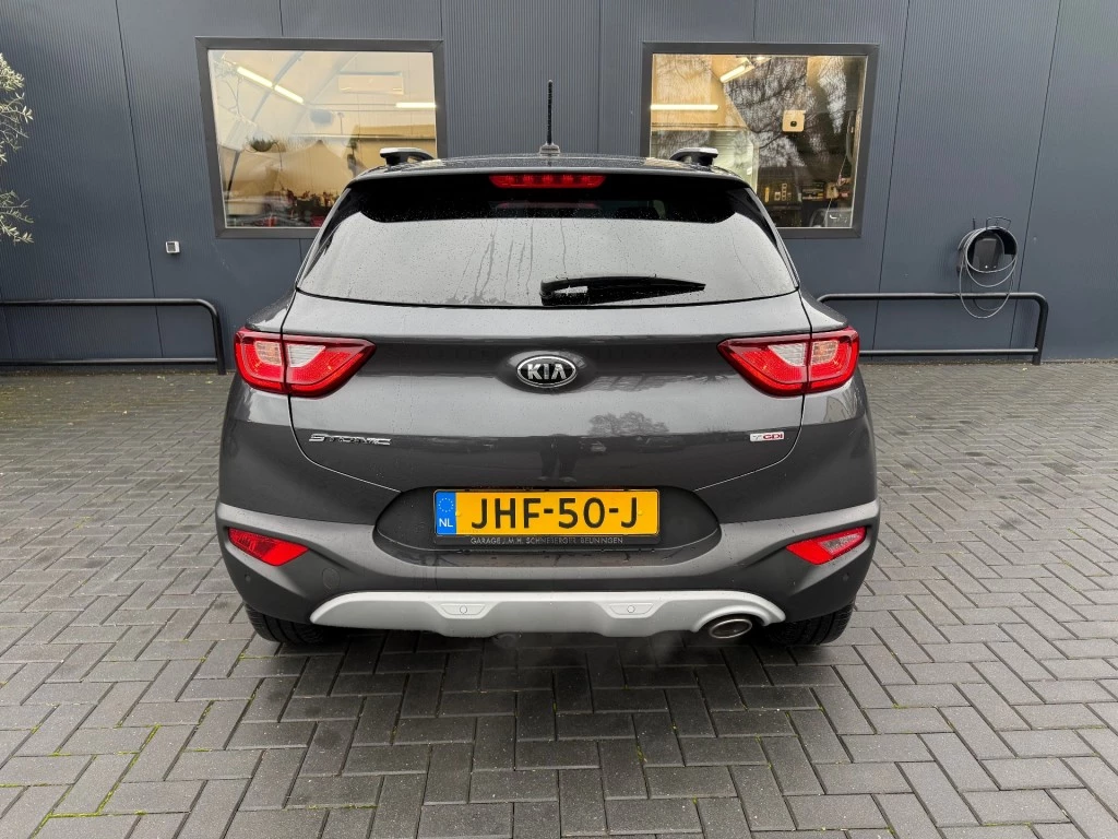 Hoofdafbeelding Kia Stonic
