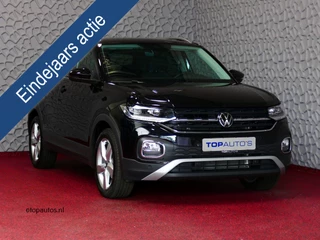 Volkswagen T-Cross TSI 110PK STYLE NAVI VIR.COCKPIT LED CARPLAY CAMERA STOELVERW. ADAP.CRUIS DAB 11/2023! 70 BIJNA NIEUWE VOLKSWAGEN'S UIT VOORRAAD LEVERBAAR