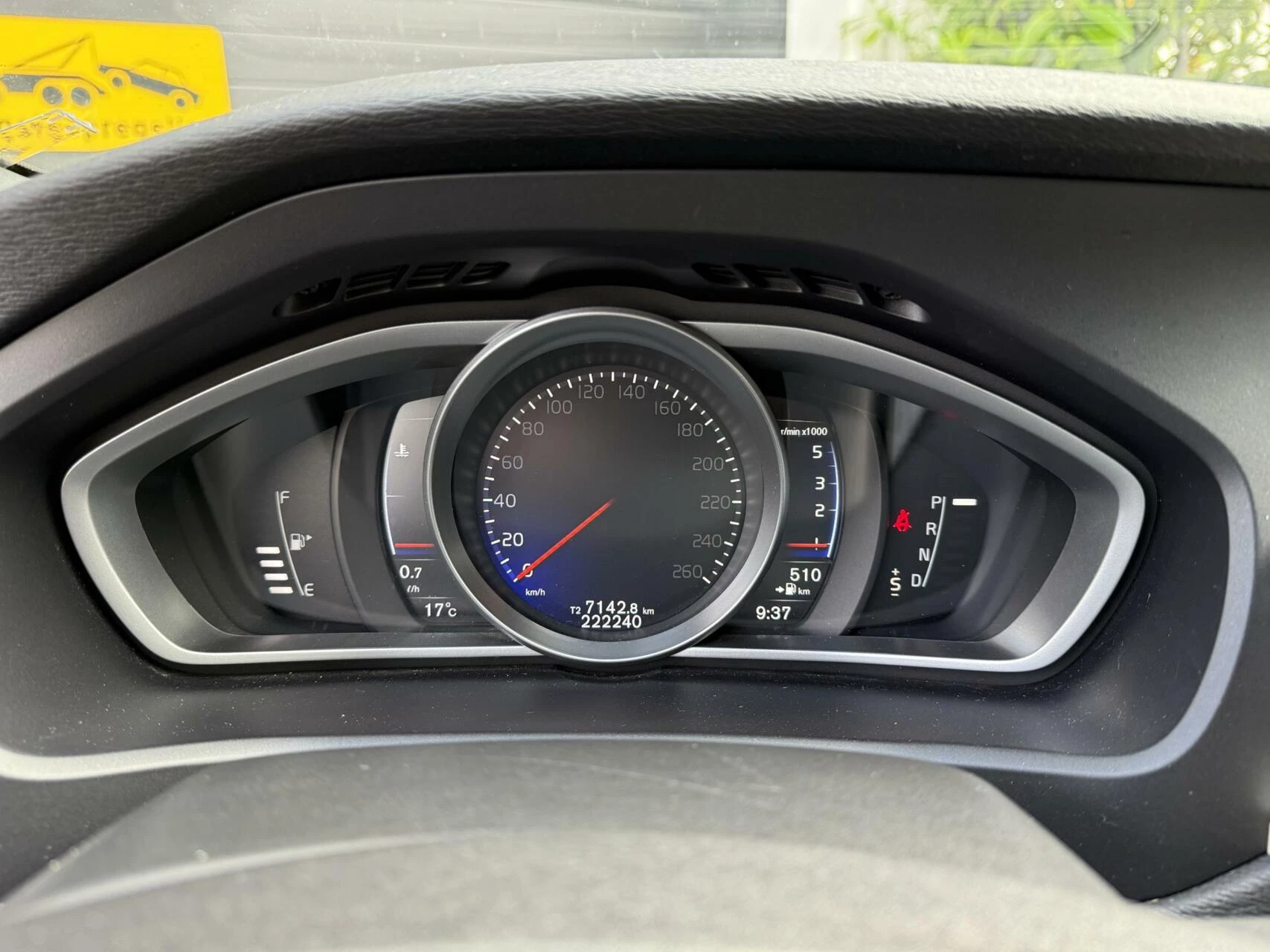 Hoofdafbeelding Volvo V40