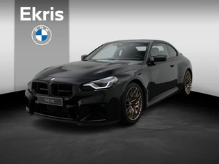 BMW M2 CS M Driver's Pack | Keramische Remmen | M Drive Professional | Carbon Dak | M Sportdifferentieel
