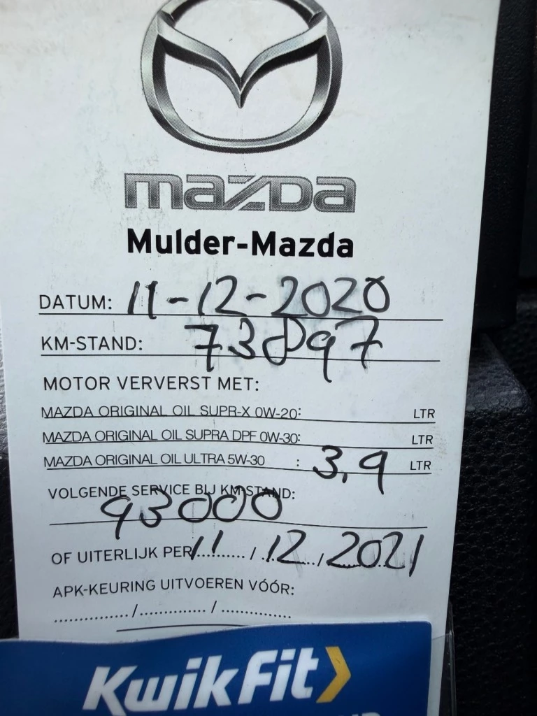 Hoofdafbeelding Mazda 2
