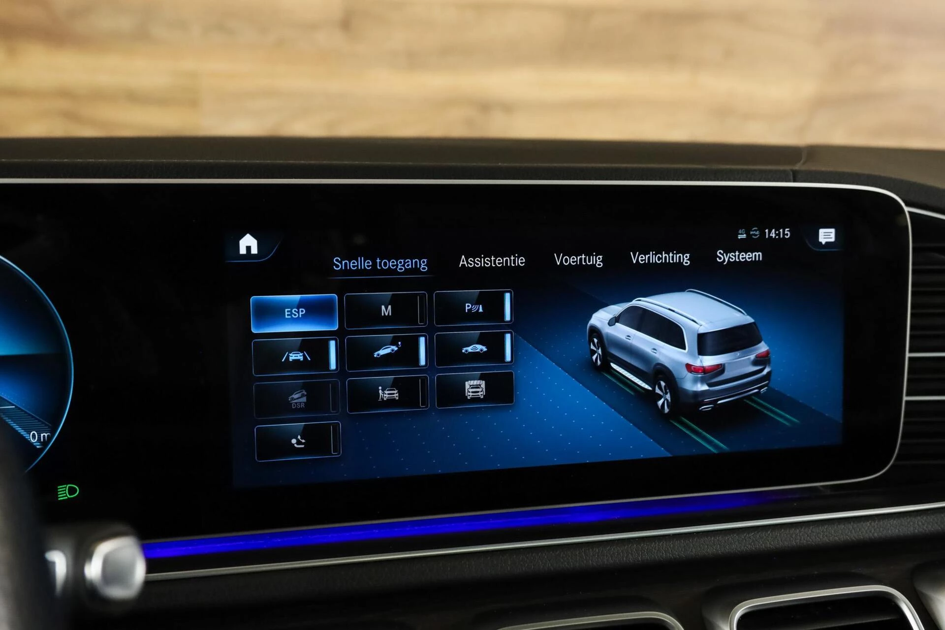 Hoofdafbeelding Mercedes-Benz GLS
