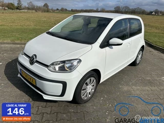 Volkswagen Up! 1.0