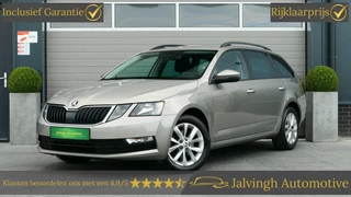 Škoda Octavia Combi 1.0 TSI Greentech Ambition Business |1e eig!|Trekhaak|Carplay!
