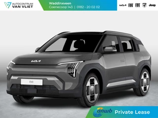 Hoofdafbeelding Kia EV3 Kia EV3 Plus Advanced 81.4 kWh ANWB Private Lease v.a. € 569,- | Snelle Levering | 600km Rijbereik | Navi | 19" | Adapt. Cruise | Clima | Schuif/Kanteldak | Stoel&Stuurverw. | Priv Glass | BSM | Harman Kardon |