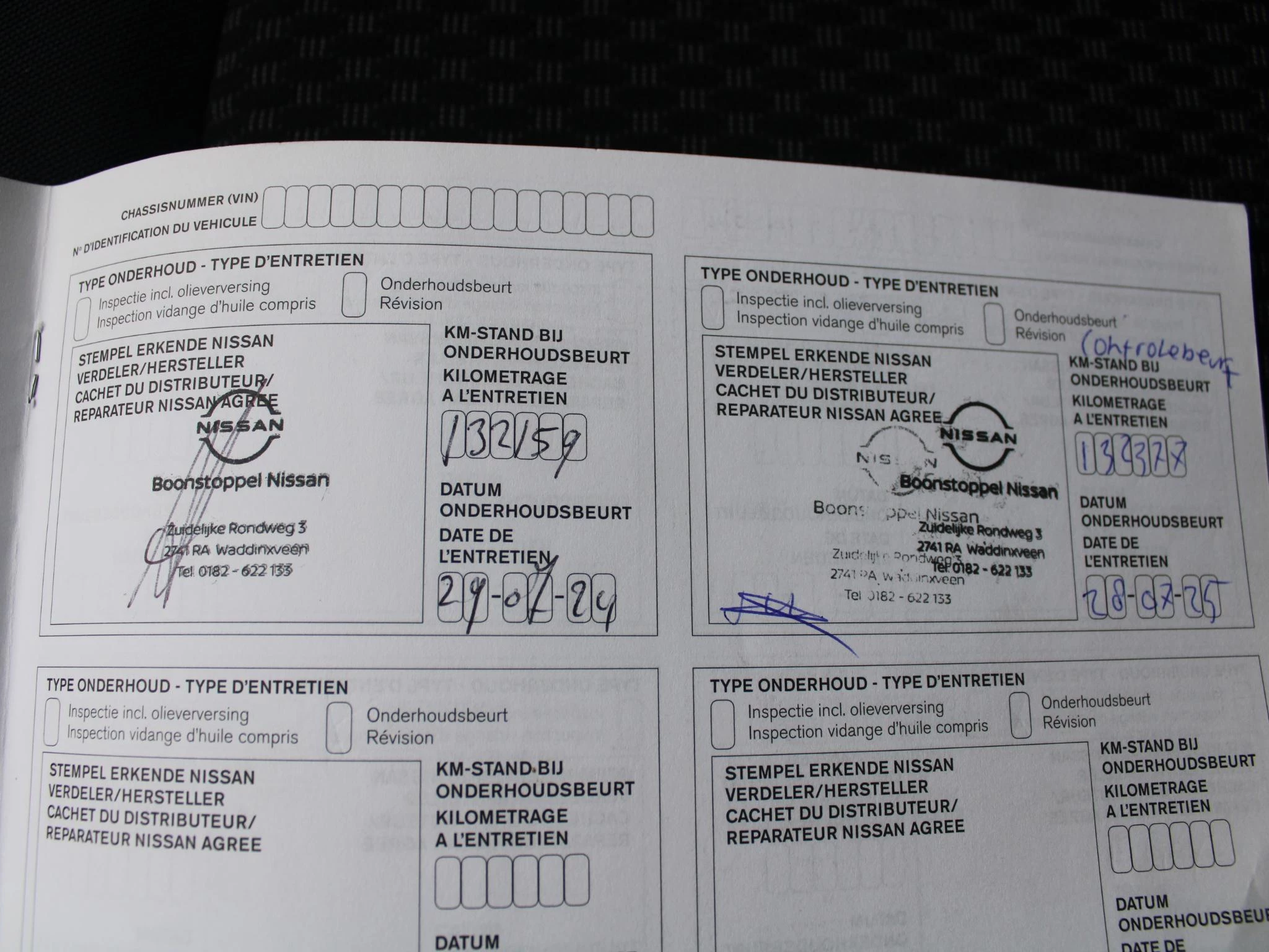 Hoofdafbeelding Nissan Note