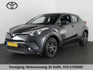 Toyota C-HR 116 PK DYNAMIC URBAN NAVI 1e EIG GARANTIE 6-2028 ! LMV.CLIMA. ADAPTIEF CRUISE CONTROL . KEYLESS ENTRY . ELEKTRISCHE INKLAPBARE SPIEGELS .