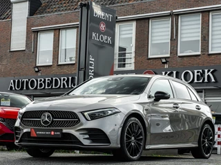 Mercedes-Benz A-Klasse 250e AMG BRUIN LEDER ELEK SPIEGELS 19 INCH LMV LED AMBIENT LIGHTS