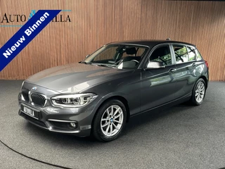 BMW 1 Serie 116d EDE Sport
