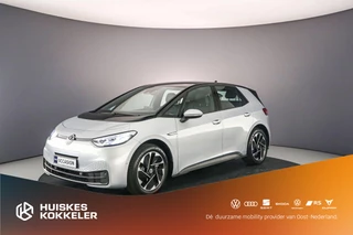 Hoofdafbeelding Volkswagen ID.3 Volkswagen ID.3 Pro 204pk Automaat Adaptive cruise control, Navigatie, Achteruitrijcamera, LED koplampen, Stuurwiel verwarmd, Parkeersensoren, Stoelverwarming