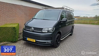 Volkswagen Transporter 2.0 TDI L1H1