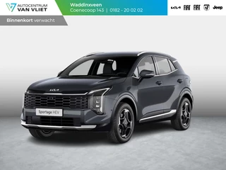 Kia Sportage 1.6 T-GDi Hybrid DynamicLine l Nu te bestellen!